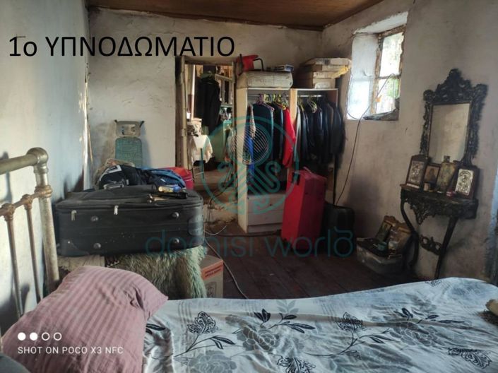 Image No.10-1 Bed House for sale