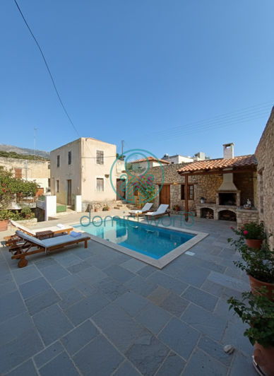 Image No.2-Propriété de 2 chambres à vendre à Center