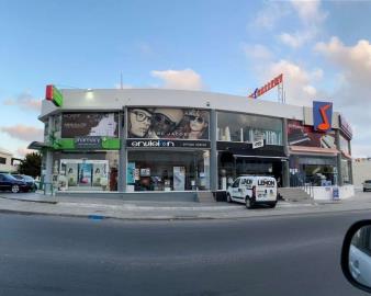 Commercial à vendre à Paphos