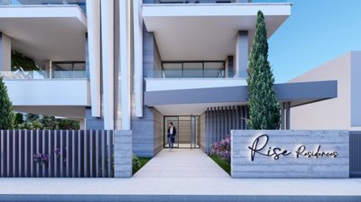 Apartment For Sale  in  Paphos