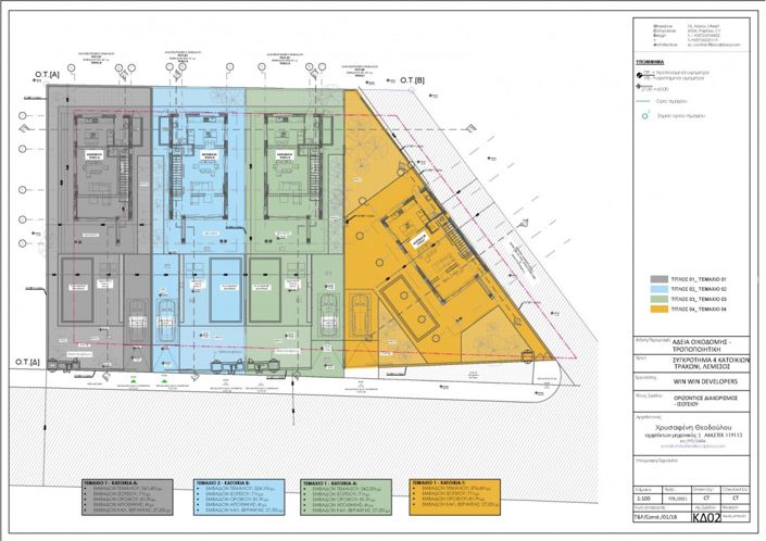 Image No.19-3 Bed Villa for sale