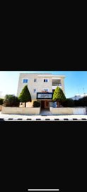 Apartment For Sale  in  Paphos