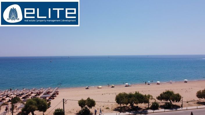 Image No.2-Plot for sale