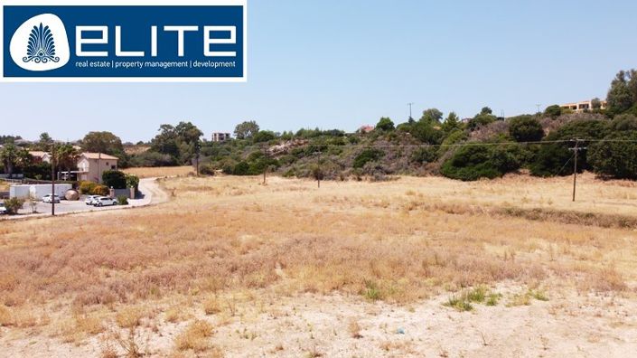 Image No.8-Plot for sale