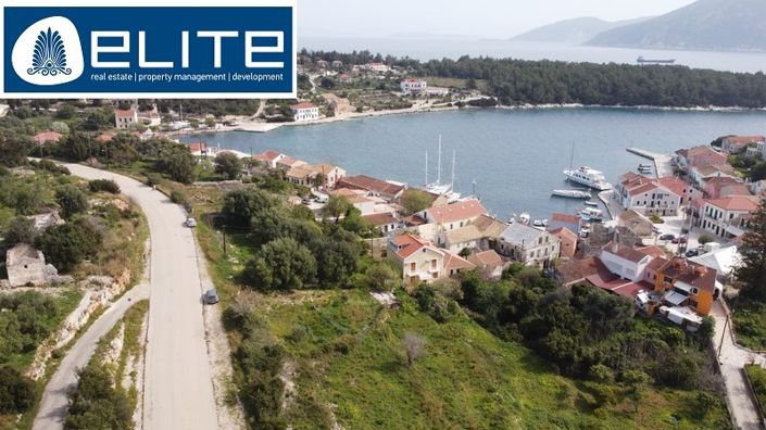 Image No.4-Terre à vendre à Fiskardo