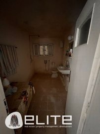 e--1274537121
