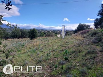 e--817395123