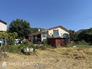 e--835360061