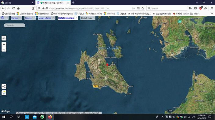 Image No.16-Propriété de 5 chambres à vendre à Sami