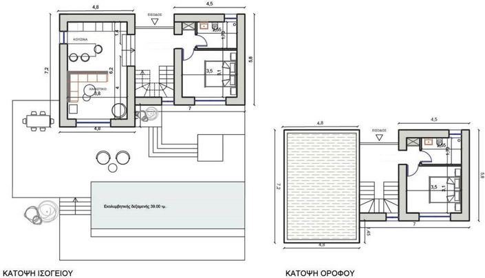 Image No.8-2 Bed Villa for sale