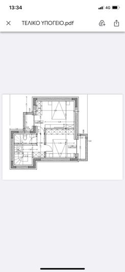 Image No.7-4 Bed Villa for sale