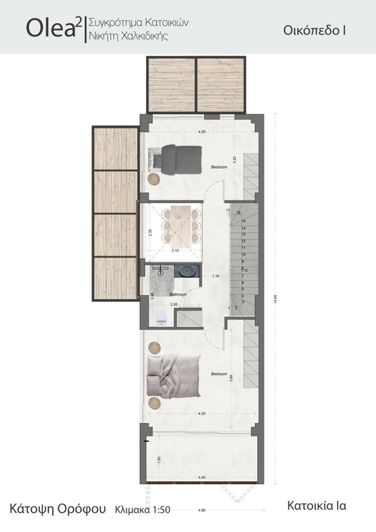 Image No.2-Maisonette de 4 chambres à vendre à Grèce