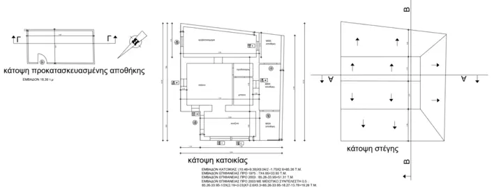 Image No.15-2 Bed House for sale