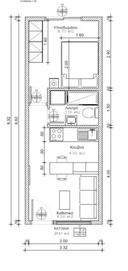 Image No.7-Appartement de 1 chambre à vendre à Vamos