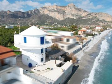 1 - Tyros, House
