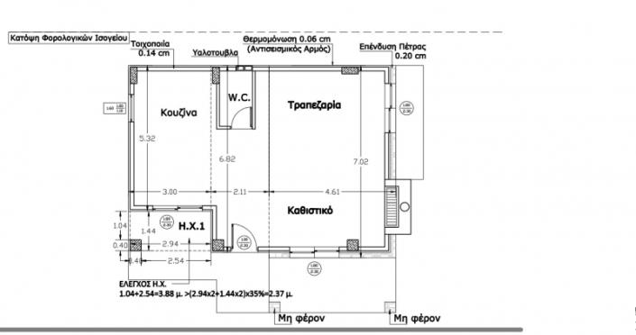 Image No.16-Maison de 3 chambres à vendre à Asini