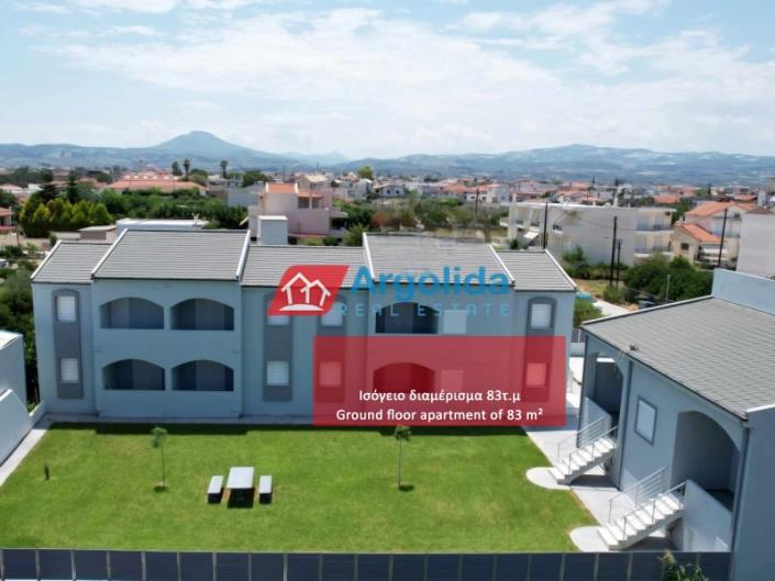 Image No.1-3 Bed Apartment for sale
