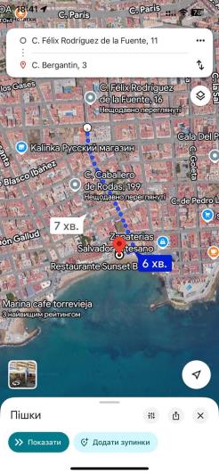 Image No.14-Appartement de 3 chambres à vendre à Torrevieja