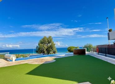 Tripinvest UK Limited most sold property