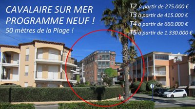 1 - Cavalaire-sur-Mer, Apartment