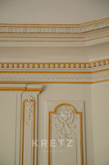 Image No.3-Maison de 8 chambres à vendre à Paris