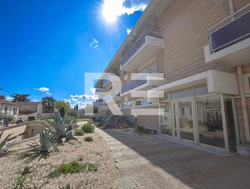 1 - Arles, Appartement