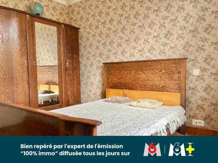 Image No.12-Maison de 2 chambres à vendre à Rezé