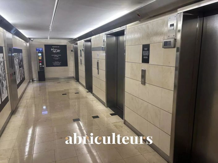 Image No.6-Propriété à vendre à Paris