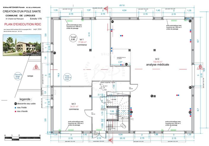 Image No.7-Maison à vendre à Lorgues