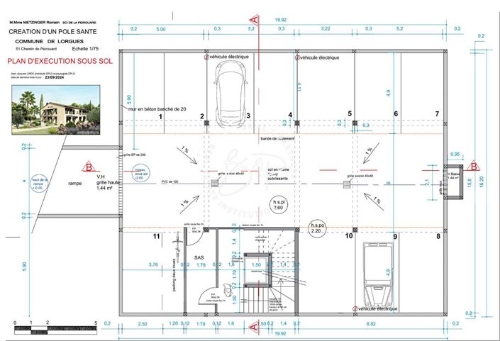 Image No.8-Maison à vendre à Lorgues