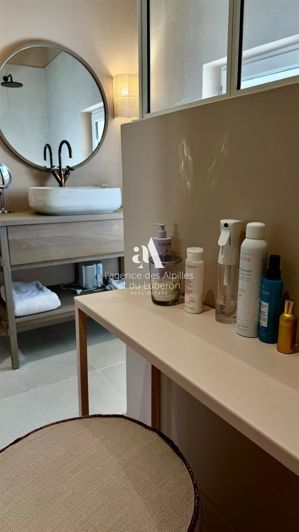 Image No.23-Maison de 2 chambres à vendre à Maussane-les-Alpilles