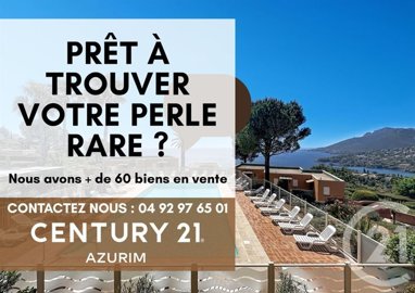 azdeezcu195pyjme15