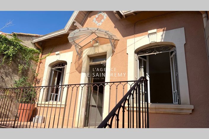 Image No.2-Maison de 4 chambres à vendre