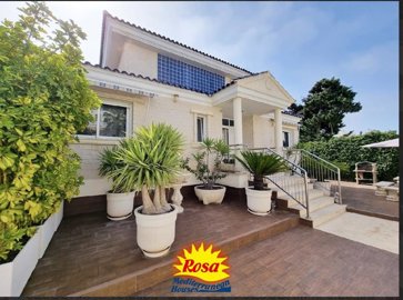 property271524360