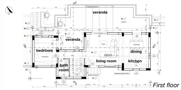 Image No.58-Villa / Détaché de 5 chambres à vendre à Maroulas