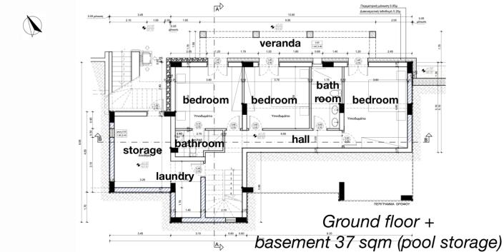 Image No.57-Villa / Détaché de 5 chambres à vendre à Maroulas