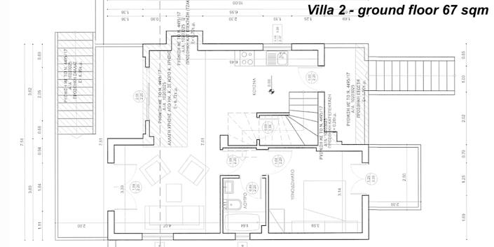 Image No.43-Villa de 7 chambres à vendre à Triopetra