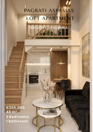 Aspasias-Loft-Apartment-in-Pagrati-_Page_1