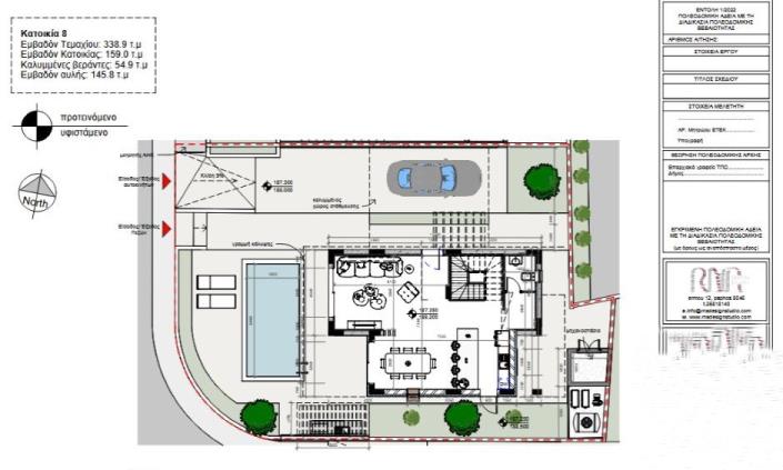 Image No.25-3 Bed Villa / Detached for sale