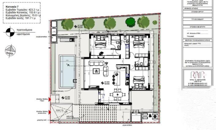 Image No.28-3 Bed Villa / Detached for sale