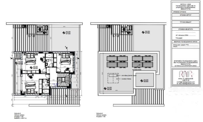 Image No.31-3 Bed Villa / Detached for sale