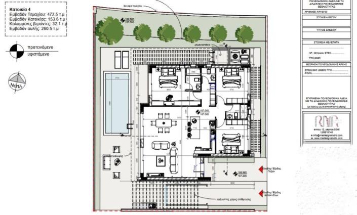 Image No.33-3 Bed Villa / Detached for sale