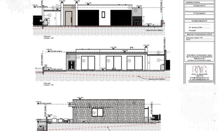 Image No.34-3 Bed Villa / Detached for sale