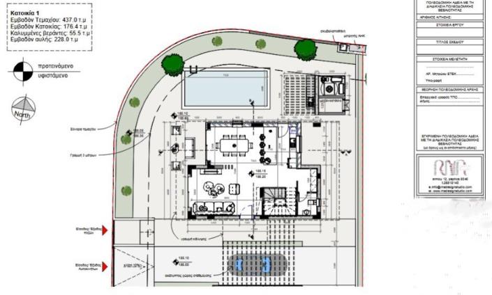 Image No.35-3 Bed Villa / Detached for sale