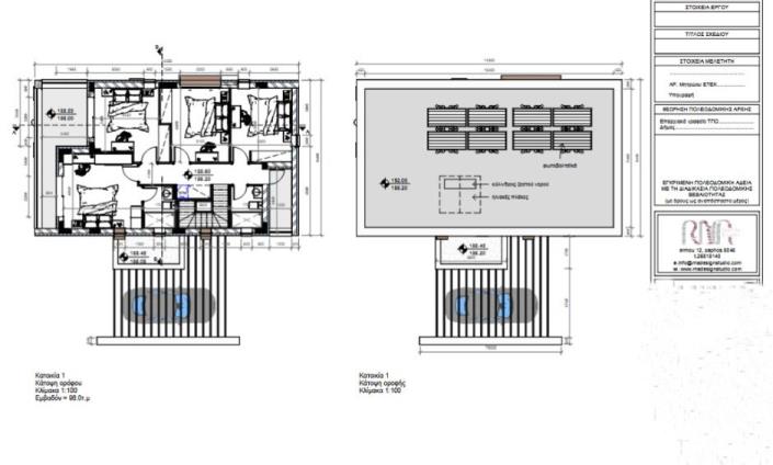 Image No.36-3 Bed Villa / Detached for sale