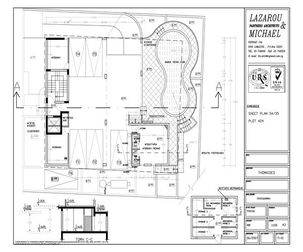 Image No.1-floorplan-1