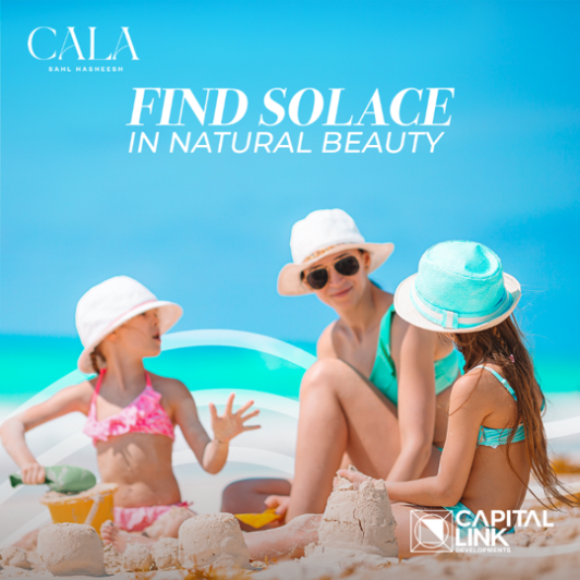 Image No.14-Appartement de 1 chambre à vendre à Sahl Hasheesh