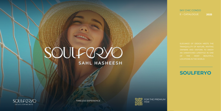 Image No.2-Condo de 1 chambre à vendre à Sahl Hasheesh