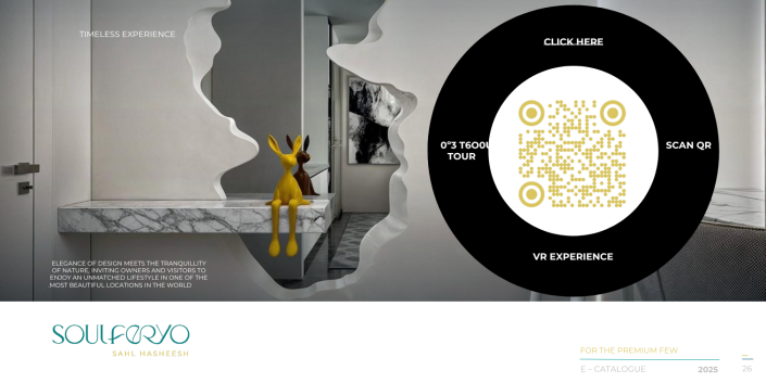 Image No.34-Condo de 1 chambre à vendre à Sahl Hasheesh