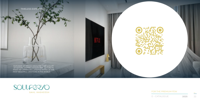 Image No.29-Duplex de 2 chambres à vendre à Sahl Hasheesh